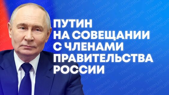 Виталий Савельев VK Видео