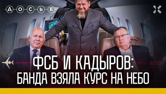 Виталий Ванцев YouTube