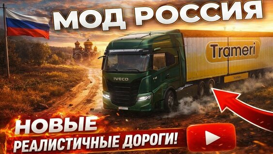 Витас YouTube