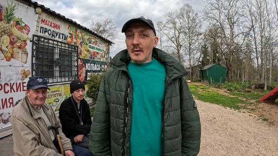 Витас YouTube