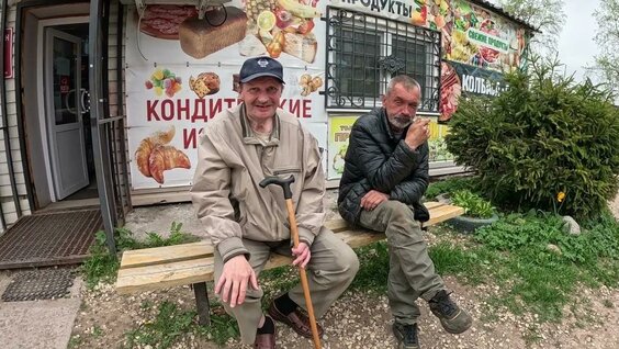 Витас YouTube