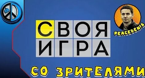 Витас YouTube