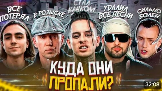 Витас VK Видео