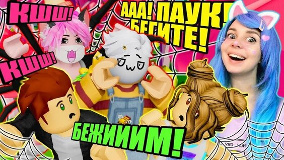 Витас VK Видео
