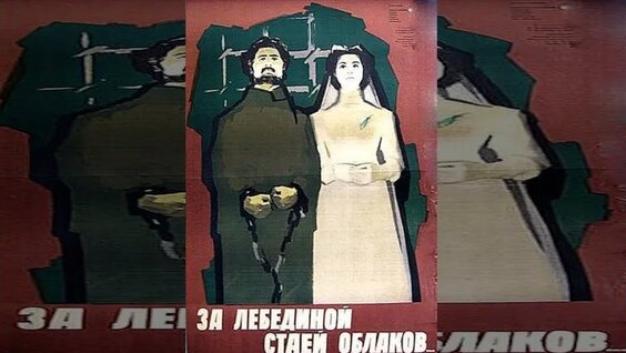 Вия Артмане VK Видео
