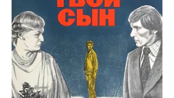 Вия Артмане VK Видео