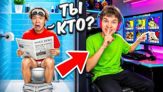 влад а4 Rutube
