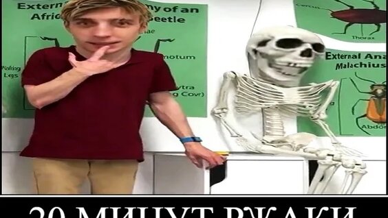 Влад А4 VK Видео