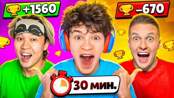 Влад А4 Rutube