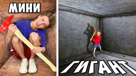 Влад А4 Rutube