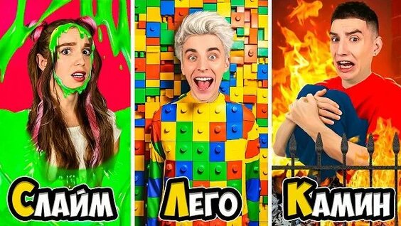 Влад А4 Rutube