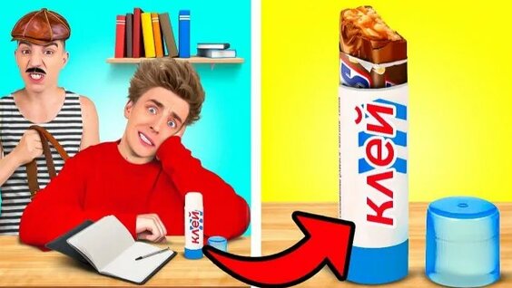 Влад А4 Rutube