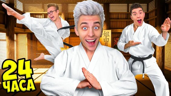 Влад А4 Rutube
