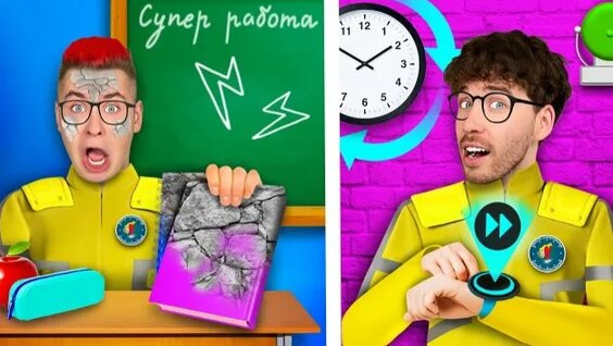Влад А4 Rutube