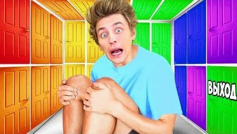 Влад А4 Rutube