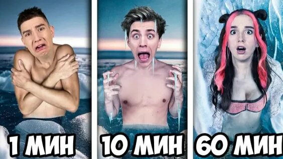 Влад А4 Rutube