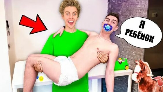 Влад А4 Rutube