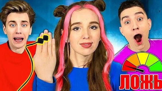 влад а4 Rutube