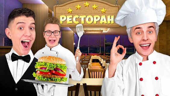 Влад Бумага Rutube
