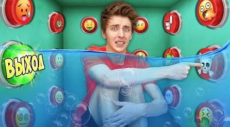 Влад Бумага Rutube