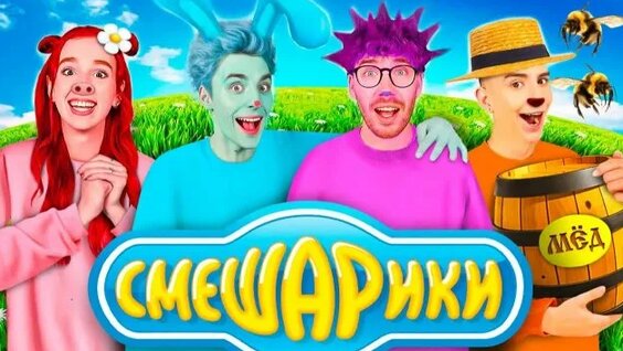 Влад Бумага Rutube
