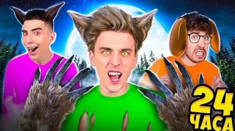 Влад Бумага Rutube