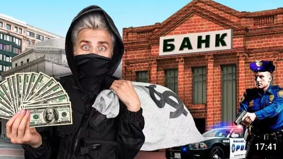 Влад Бумага VK Видео