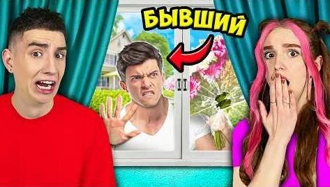 Влад Бумага Rutube