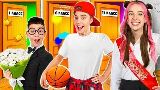 Влад Бумага Rutube