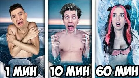 Влад Бумага Rutube