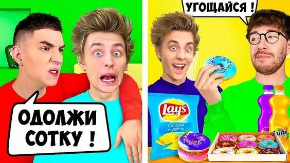 Влад Бумага Rutube