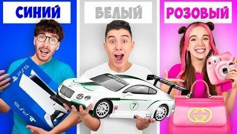 Влад Бумага Rutube