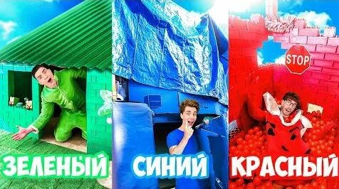 Влад Бумага Rutube