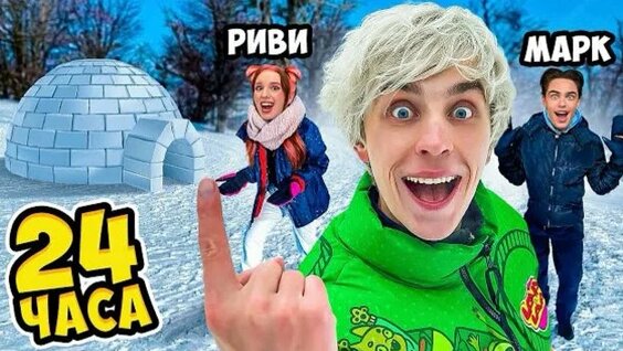 Влад Бумага Rutube