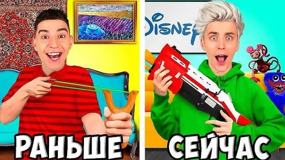 Влад Бумага Rutube