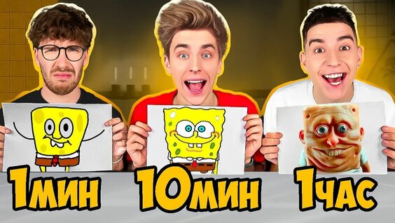 Влад Бумага Rutube