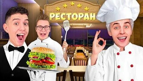 Влад Бумага Rutube