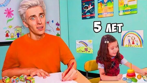 Влад Бумага Rutube