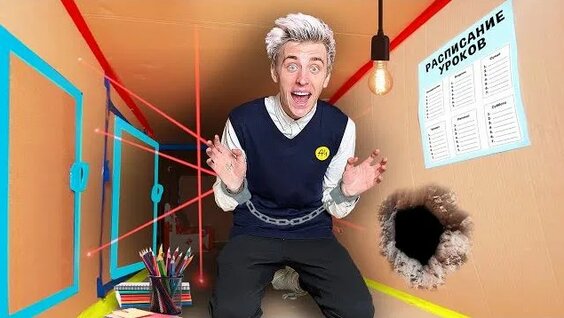 Влад Бумага Rutube
