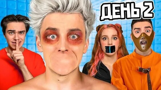 Влад Бумага Rutube