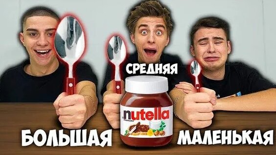 Влад Бумага Rutube