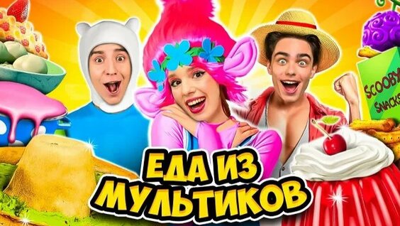 Влад Бумага Rutube