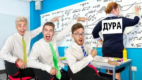 Влад Бумага Rutube