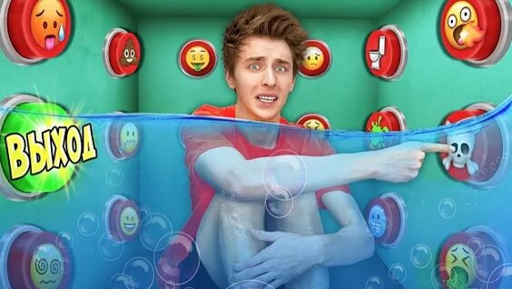 Влад Бумага Rutube