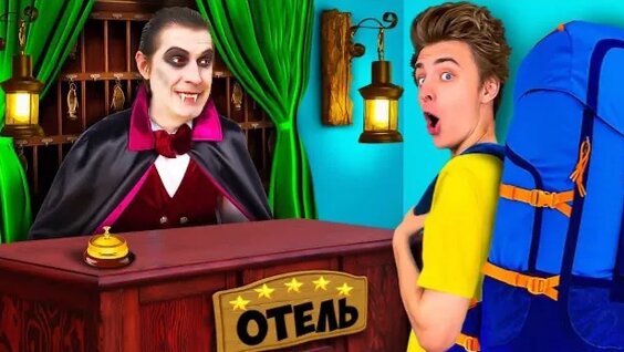 Влад Бумага Rutube