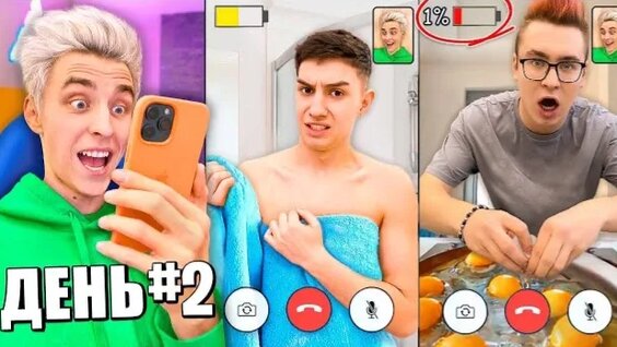 Влад Бумага Rutube