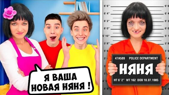 Влад Глент VK Видео