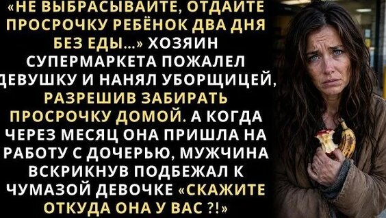 Влад Лисовец Rutube