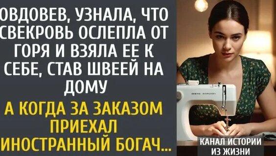 Влад Лисовец Rutube