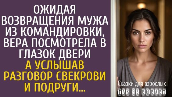 Влад Лисовец Rutube